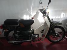 Honda Super Cub 1987 Motorbike