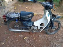 Honda Super Cub 50 Custom 2002 Motorbike