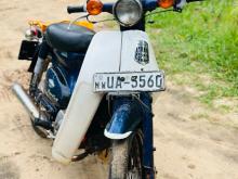 Honda Super Cub 2008 Motorbike