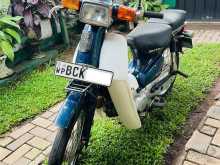 Honda Super Cub 50 2015 Motorbike