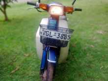 https://riyasewana.com/uploads/honda-super-cub-2321145413594.jpg
