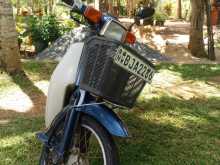 Honda Super Cub 2021 Motorbike