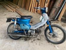 Honda Super Cub 1980 Motorbike