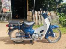 Honda Super Cub 2006 Motorbike