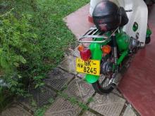 https://riyasewana.com/uploads/honda-super-cub-24114422642519.jpg