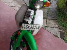 https://riyasewana.com/uploads/honda-super-cub-24114422693485.jpg