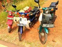 Honda Super Cub 2013 Motorbike
