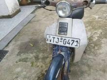 Honda Super Cub 2007 Motorbike