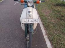 Honda Super Cub 2000 Motorbike