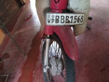 Honda Super Cub 2014 Motorbike