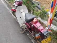 https://riyasewana.com/uploads/honda-super-cub-242024101112.jpg
