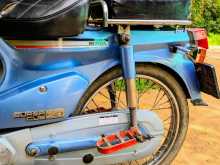 https://riyasewana.com/uploads/honda-super-cub-242324134353.jpg