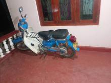 Honda Super Cub Custom 50 2006 Motorbike