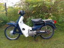 Honda Super Cub Japan 2023 Motorbike