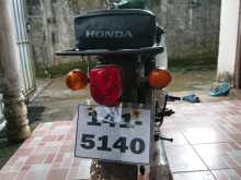 https://riyasewana.com/uploads/honda-super-cub-249134713622.jpg