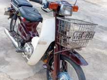 Honda Super Cub 50cc 2001 Motorbike