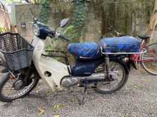 Honda Super Cub 2016 Motorbike