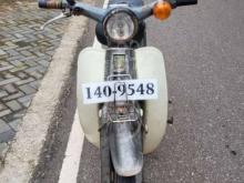 https://riyasewana.com/uploads/honda-super-cub-25104520418289.jpg