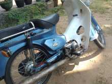 https://riyasewana.com/uploads/honda-super-cub-2510595213861.jpg