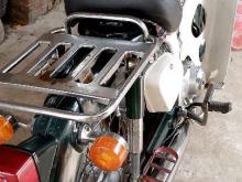 https://riyasewana.com/uploads/honda-super-cub-251150136265.jpg