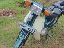 Honda Super Cub Custom 1998 Motorbike