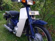 Honda SUPER CUB JAPAN 2021 Motorbike