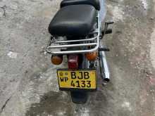 https://riyasewana.com/uploads/honda-super-cub-2512203923002.jpg