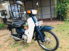 Honda Super Cub Custom 2018 Motorbike