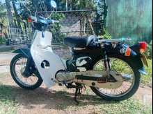 Honda Super Cub 2016 Motorbike