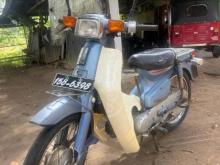 Honda Super Cub 1999 Motorbike