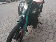 Honda Super Cub 1988 Motorbike