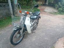Honda Super Cub Custom 90 2007 Motorbike