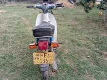 https://riyasewana.com/uploads/honda-super-cub-25708004793.jpg