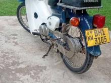 Honda Super Cub 2015 Motorbike