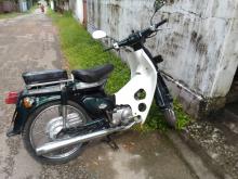 Honda Super Cub Custom 2000 Motorbike