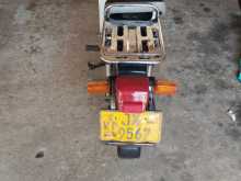 https://riyasewana.com/uploads/honda-super-cub-2611193413394.jpg