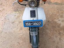 Honda Super Cub 2000 Motorbike