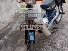 Honda Super Cub 2026 Motorbike