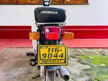 Honda Super Cub 1900 Motorbike