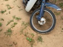 Honda Super Cub 2006 Motorbike