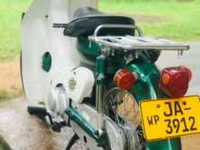https://riyasewana.com/uploads/honda-super-cub-2615582713252.jpg