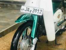 Honda Super Cub 50 2004 Motorbike