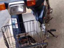 Honda Super Cub 2000 Motorbike