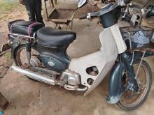 Honda Super Cub 2005 Motorbike