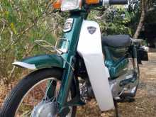 Honda SUPER CUB 90 JAPAN 2021 Motorbike