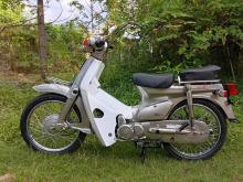 Honda Super Cub Japan 2021 Motorbike