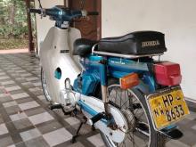 Honda Super Cub 2002 Motorbike