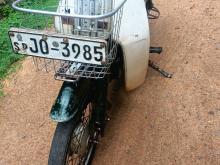 Honda Super Cub 2002 Motorbike