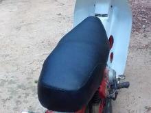 https://riyasewana.com/uploads/honda-super-cub-271342076076.jpg