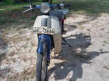 Honda Super Cub 2004 Motorbike